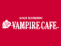 VAMPIRECAFE