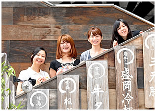 東北居酒屋 なまはげ 六本木店