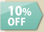 10％off